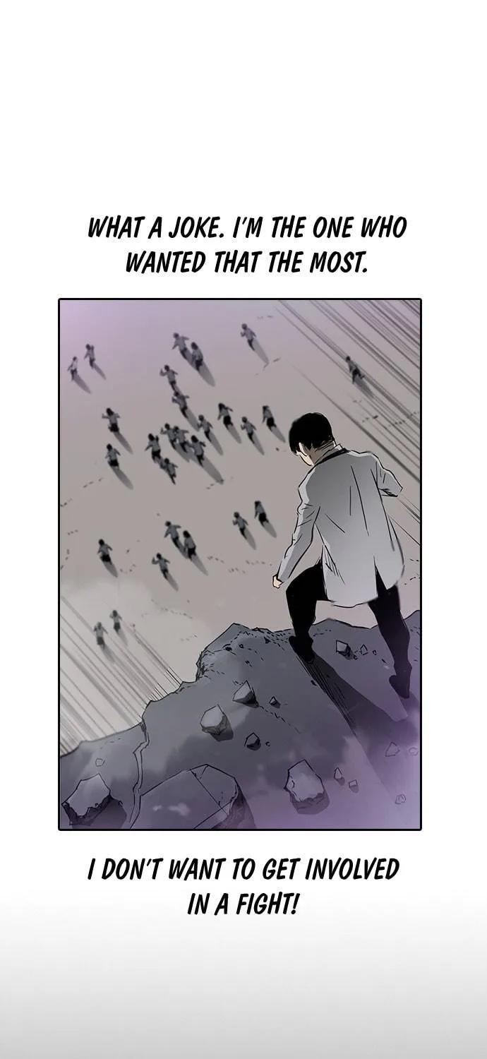 Read Kangtawoo chapter 26 image 87 on Lezhin