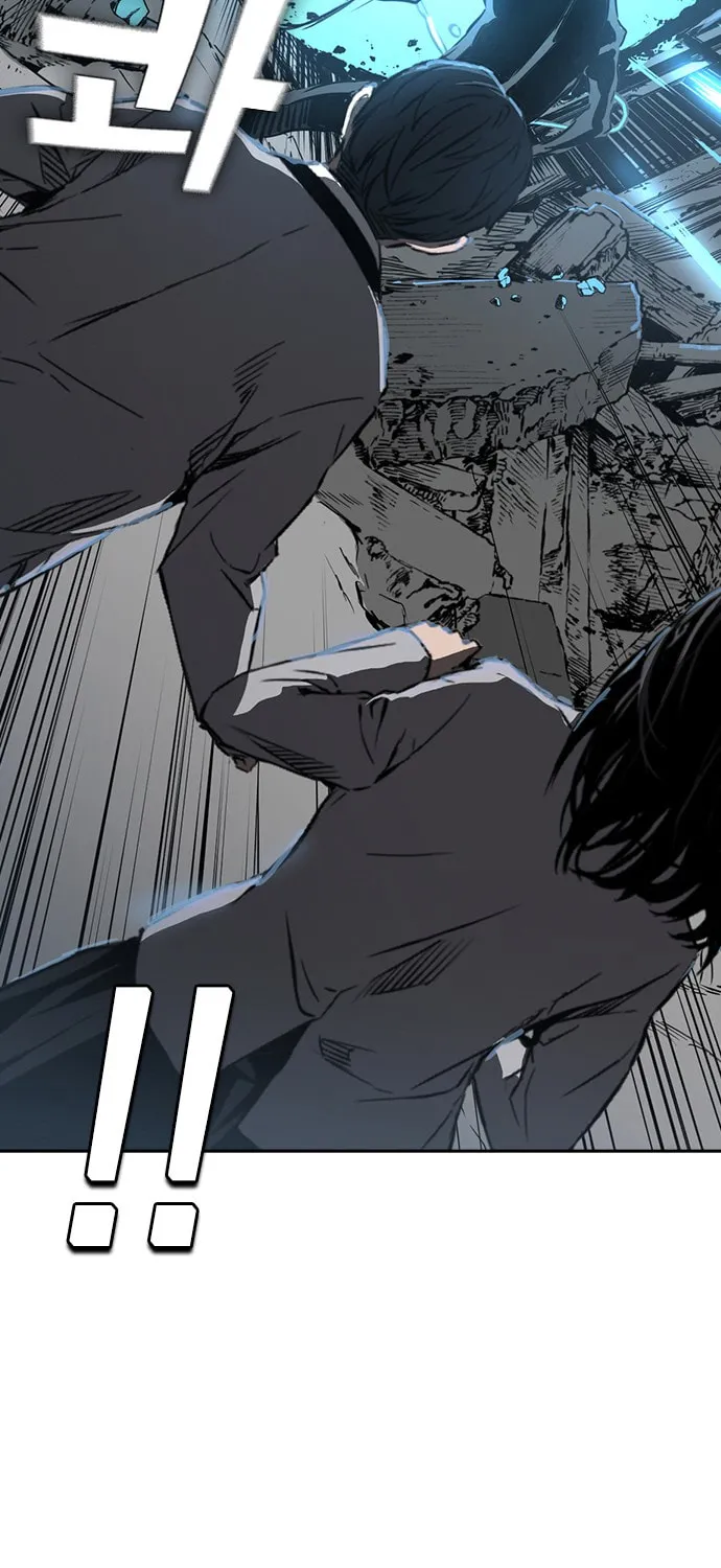 Read Kangtawoo chapter 27 image 101 on Lezhin