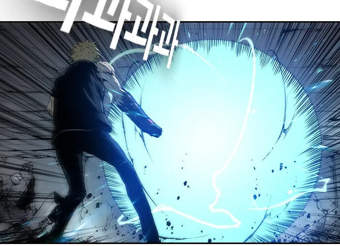 Read Kangtawoo chapter 27 image 24 on Lezhin