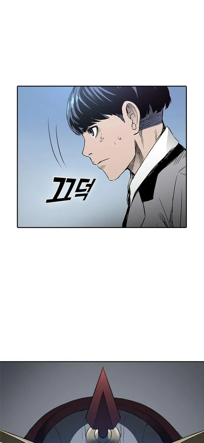 Read Kangtawoo chapter 27 image 39 on Lezhin