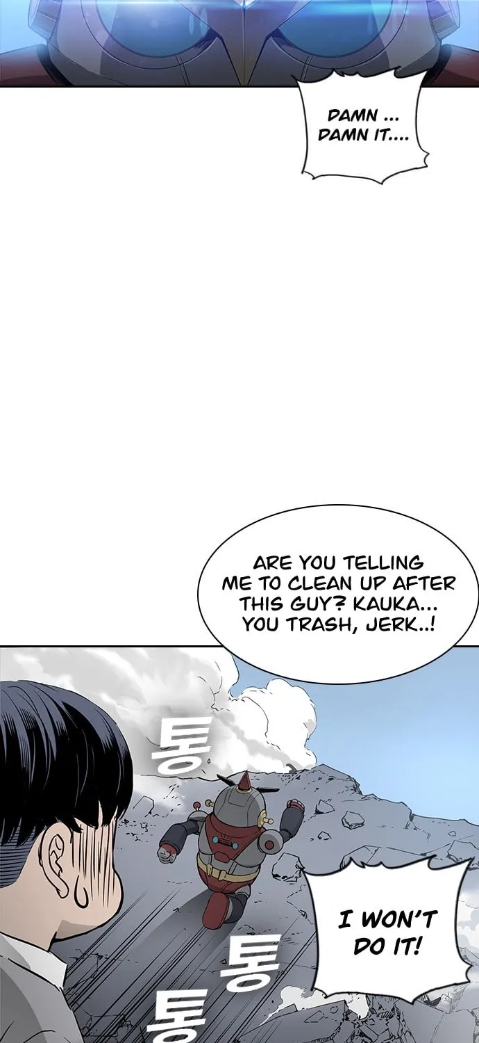 Read Kangtawoo chapter 27 image 49 on Lezhin