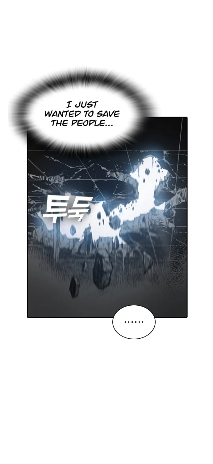 Read Kangtawoo chapter 27 image 59 on Lezhin