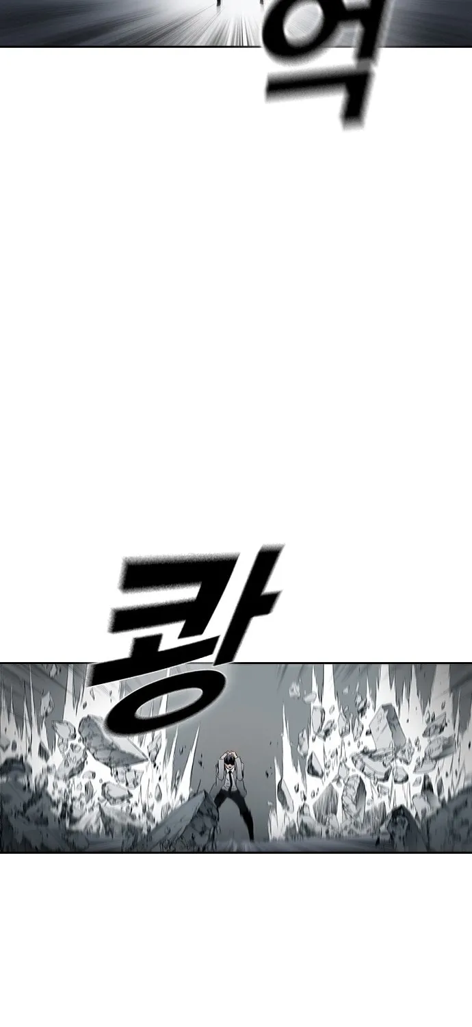 Read Kangtawoo chapter 27 image 67 on Lezhin