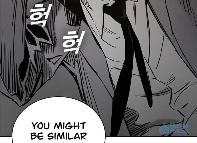 Read Kangtawoo chapter 27 image 70 on Lezhin