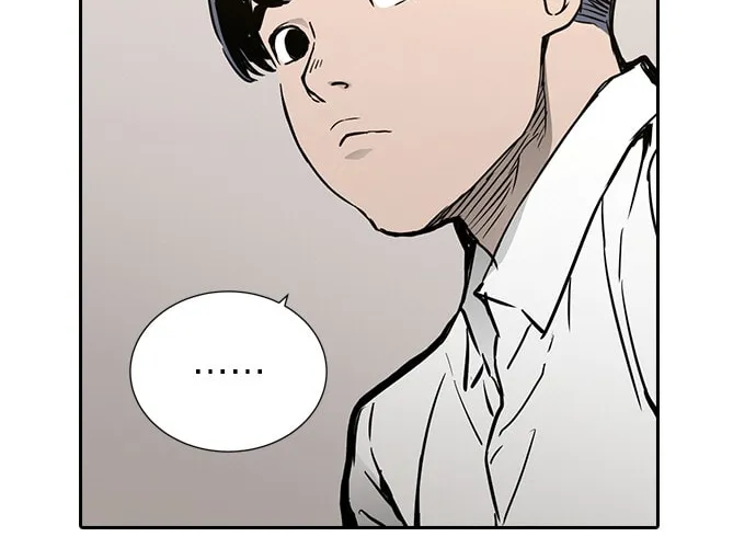 Read Kangtawoo chapter 27 image 8 on Lezhin