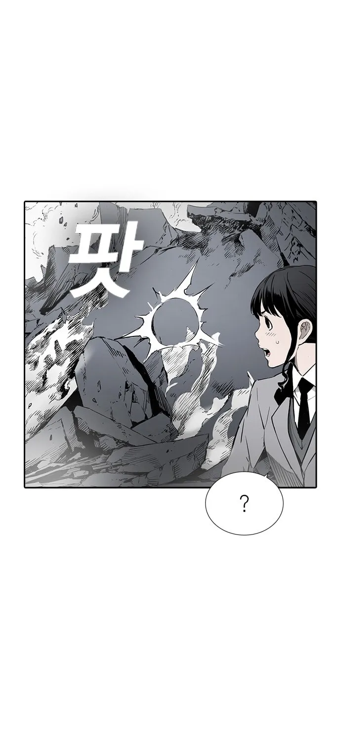 Read Kangtawoo chapter 27 image 85 on Lezhin