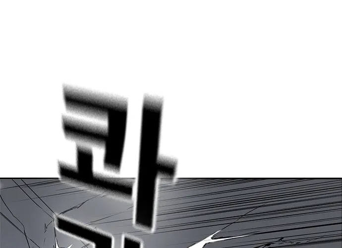 Read Kangtawoo chapter 27 image 86 on Lezhin
