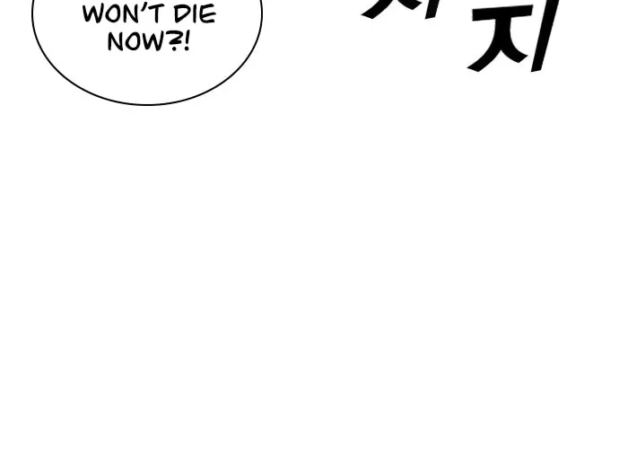 Read Kangtawoo chapter 27 image 98 on Lezhin