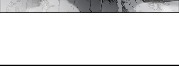 Read Kangtawoo chapter 28 image 107 on Lezhin