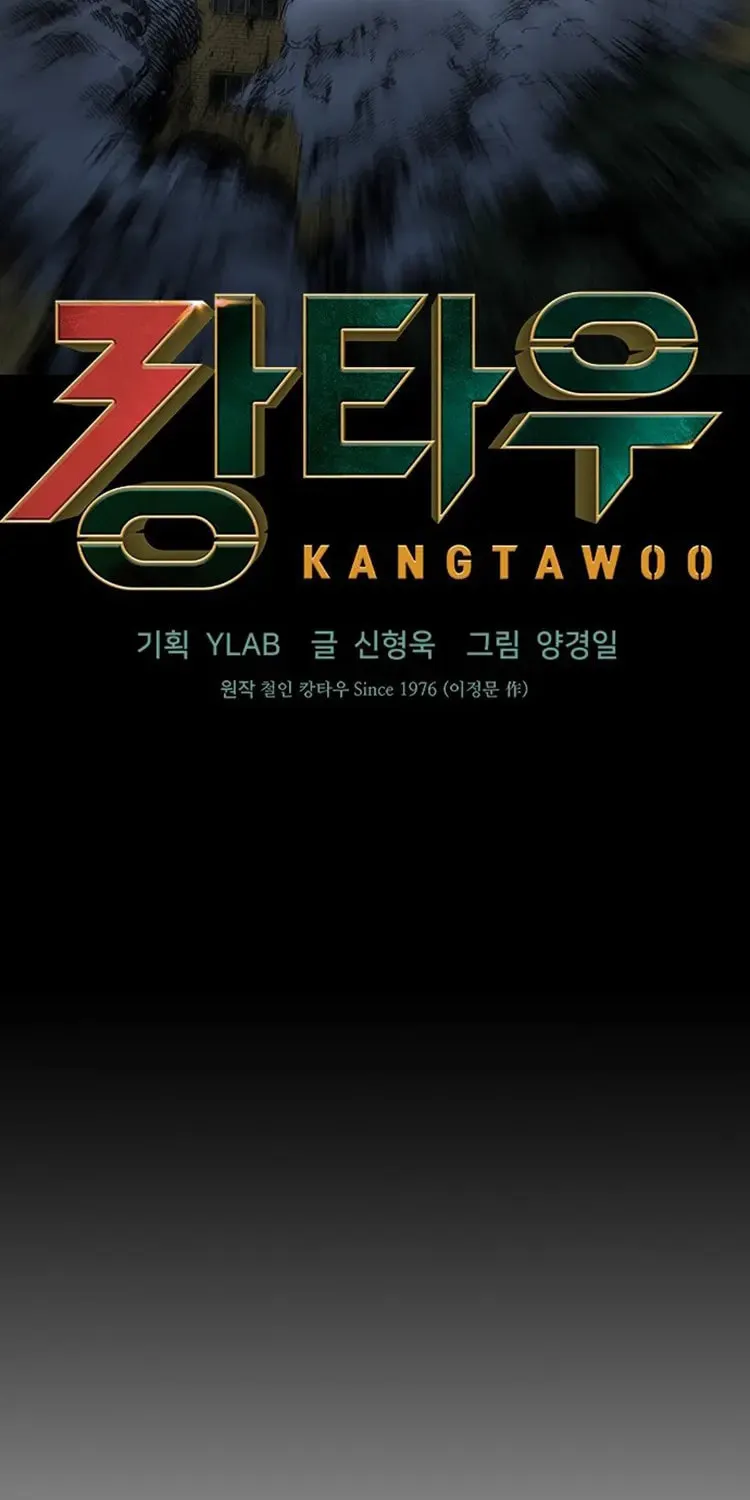Read Kangtawoo chapter 28 image 12 on Lezhin