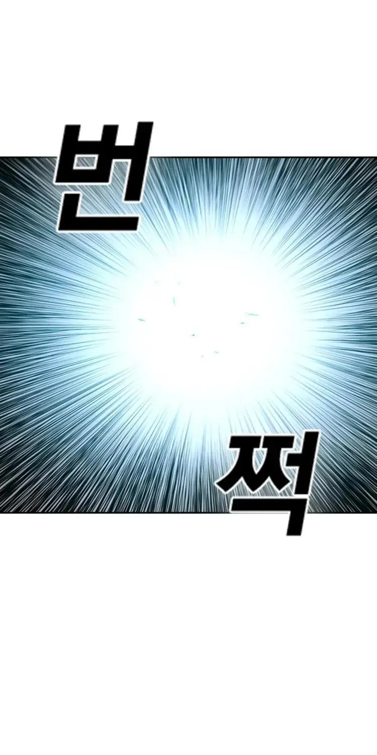 Read Kangtawoo chapter 28 image 128 on Lezhin