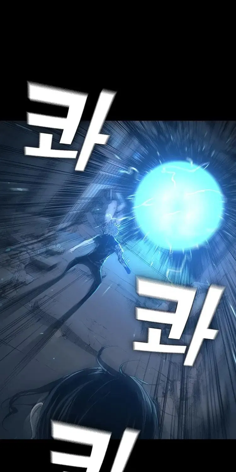 Read Kangtawoo chapter 28 image 2 on Lezhin