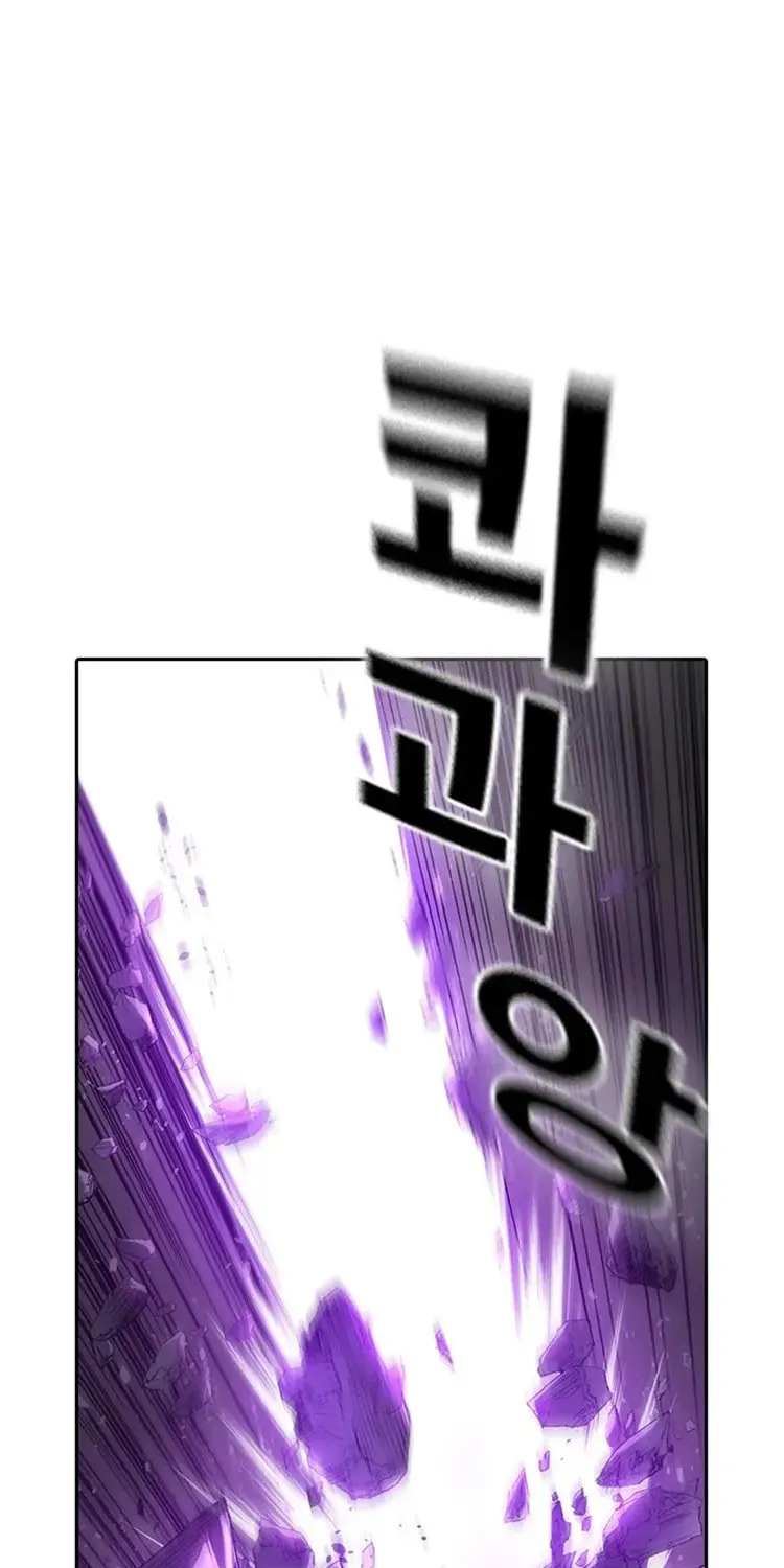 Read Kangtawoo chapter 28 image 36 on Lezhin