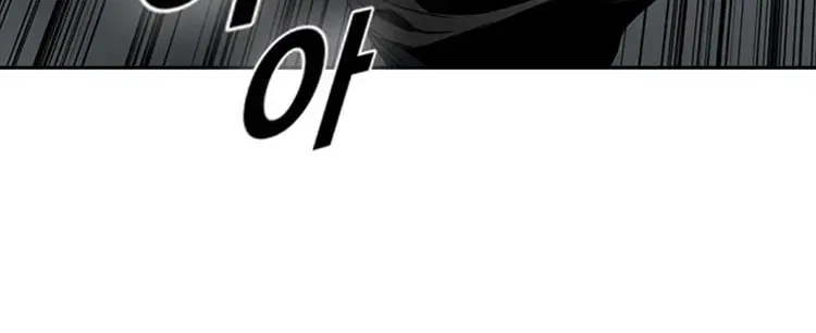 Read Kangtawoo chapter 28 image 41 on Lezhin