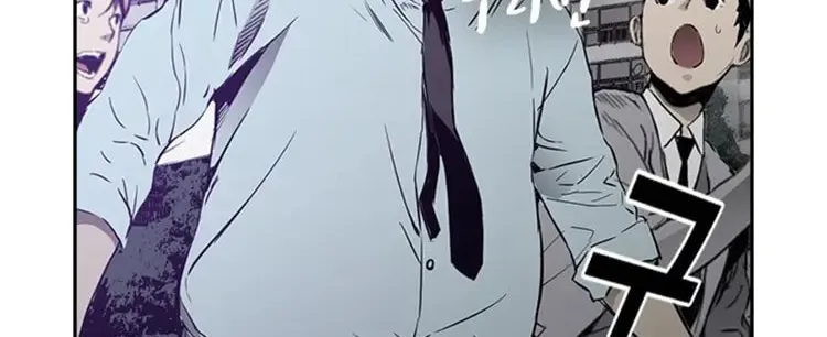 Read Kangtawoo chapter 28 image 49 on Lezhin