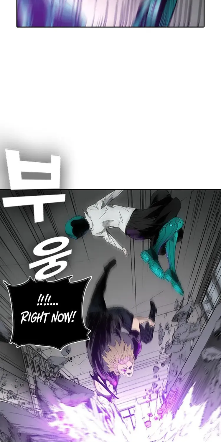 Read Kangtawoo chapter 28 image 76 on Lezhin