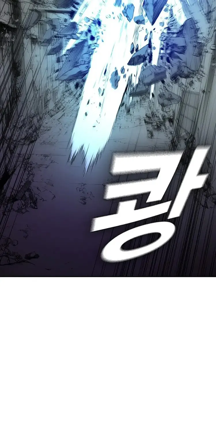 Read Kangtawoo chapter 28 image 84 on Lezhin