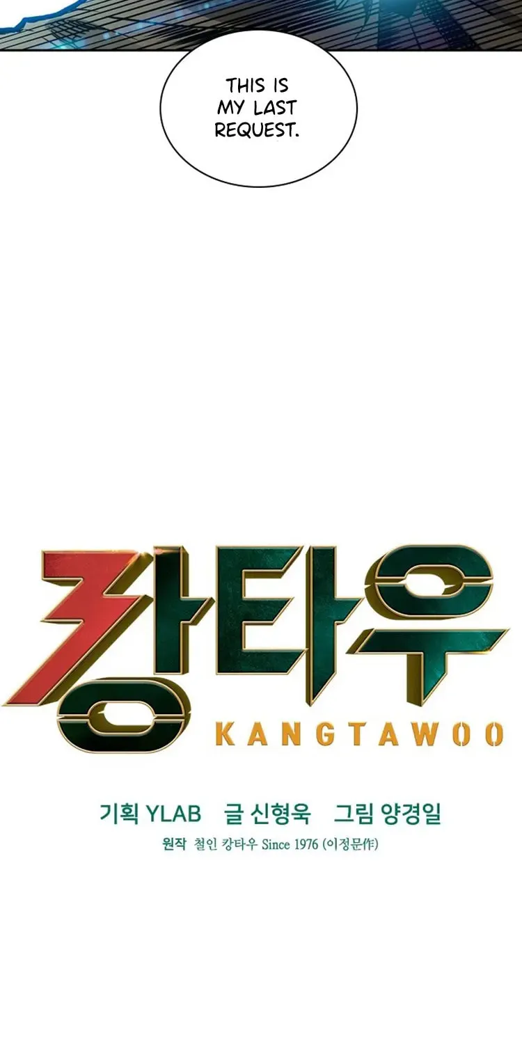 Read Kangtawoo chapter 29 image 13 on Lezhin
