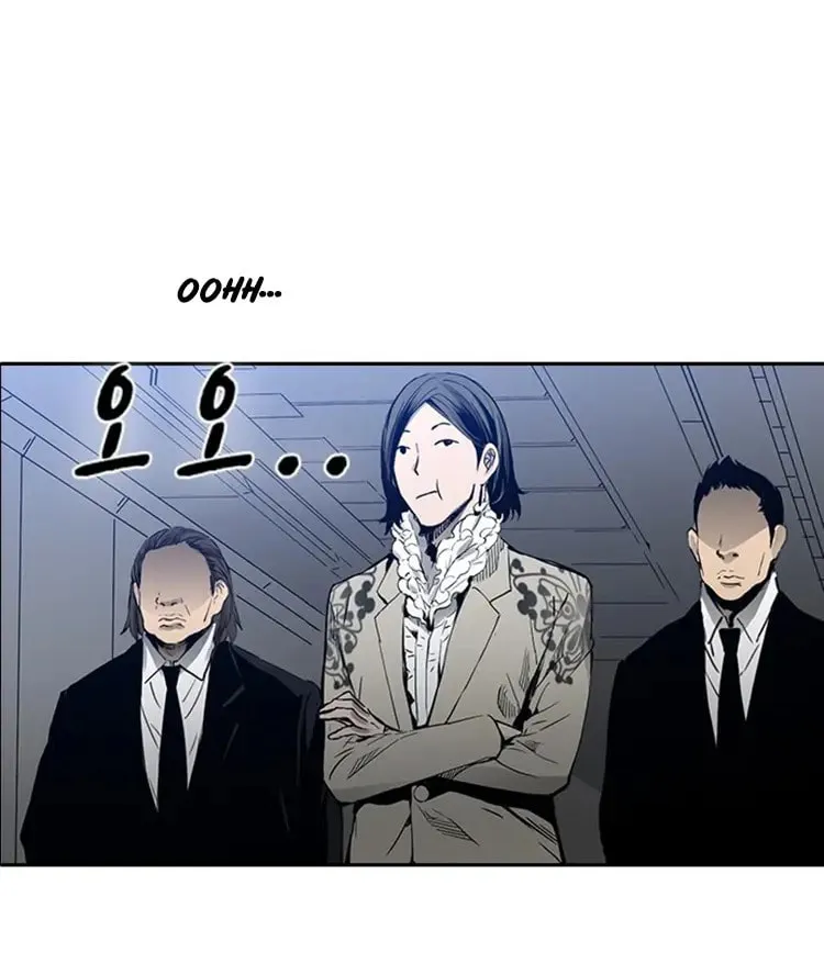 Read Kangtawoo chapter 29 image 17 on Lezhin