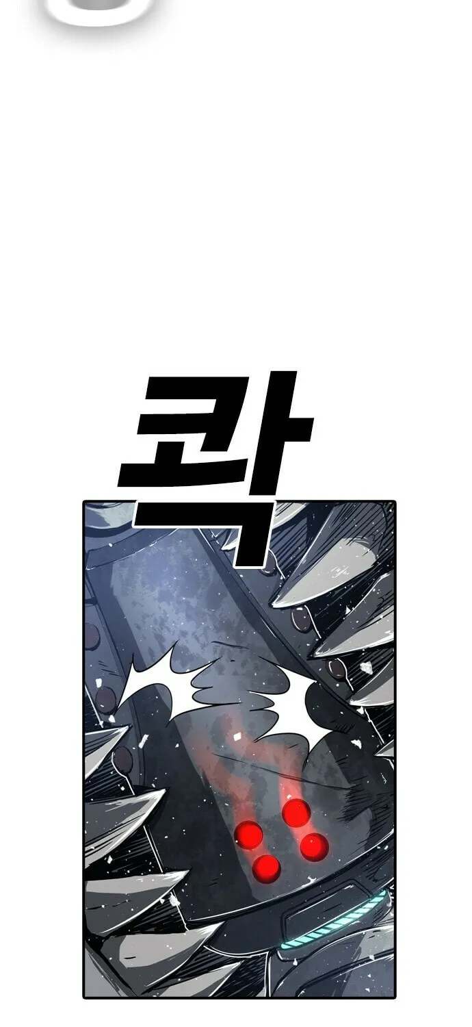 Read Kangtawoo chapter 3 image 101 on Lezhin