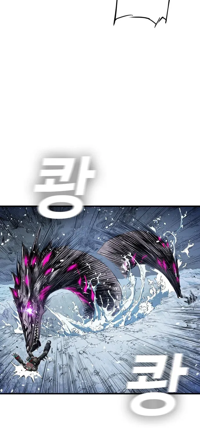 Read Kangtawoo chapter 3 image 115 on Lezhin