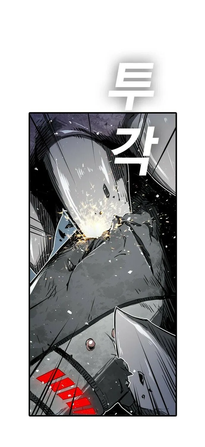 Read Kangtawoo chapter 3 image 117 on Lezhin