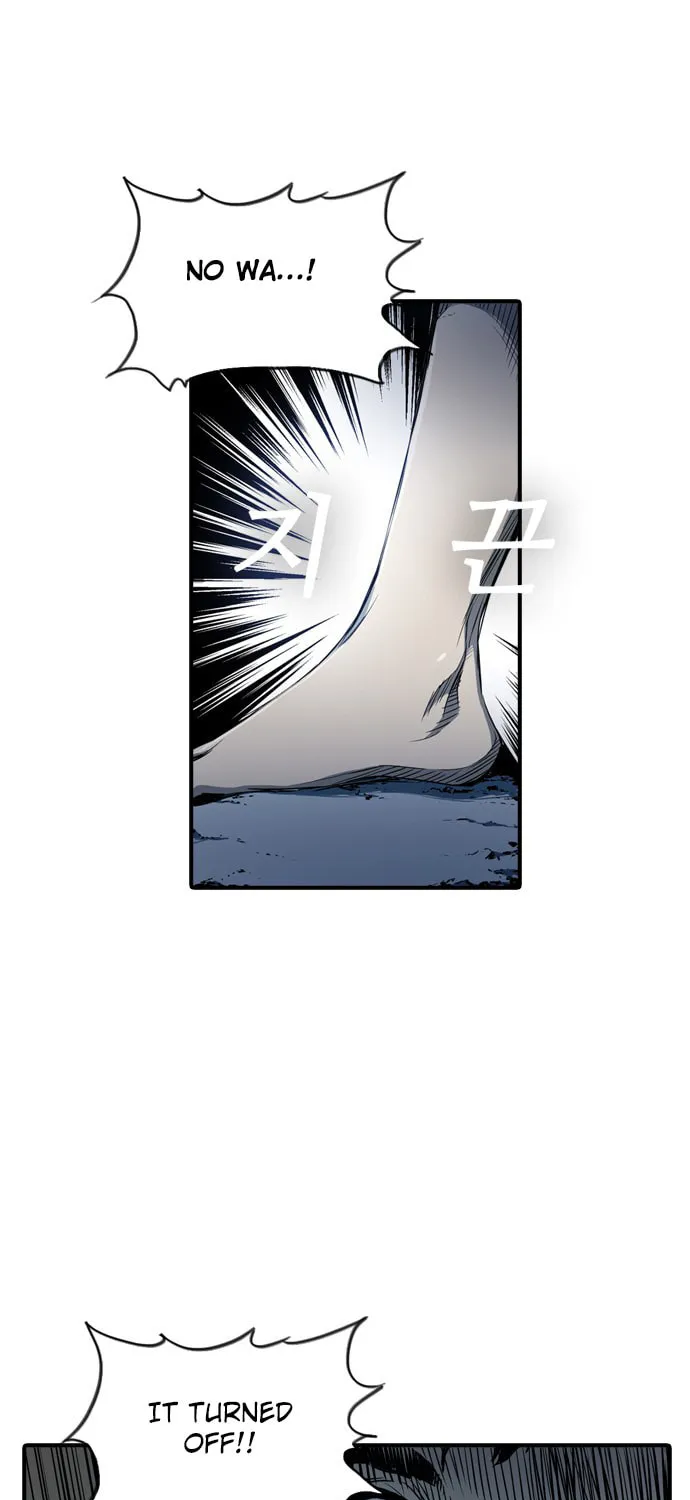 Read Kangtawoo chapter 3 image 161 on Lezhin