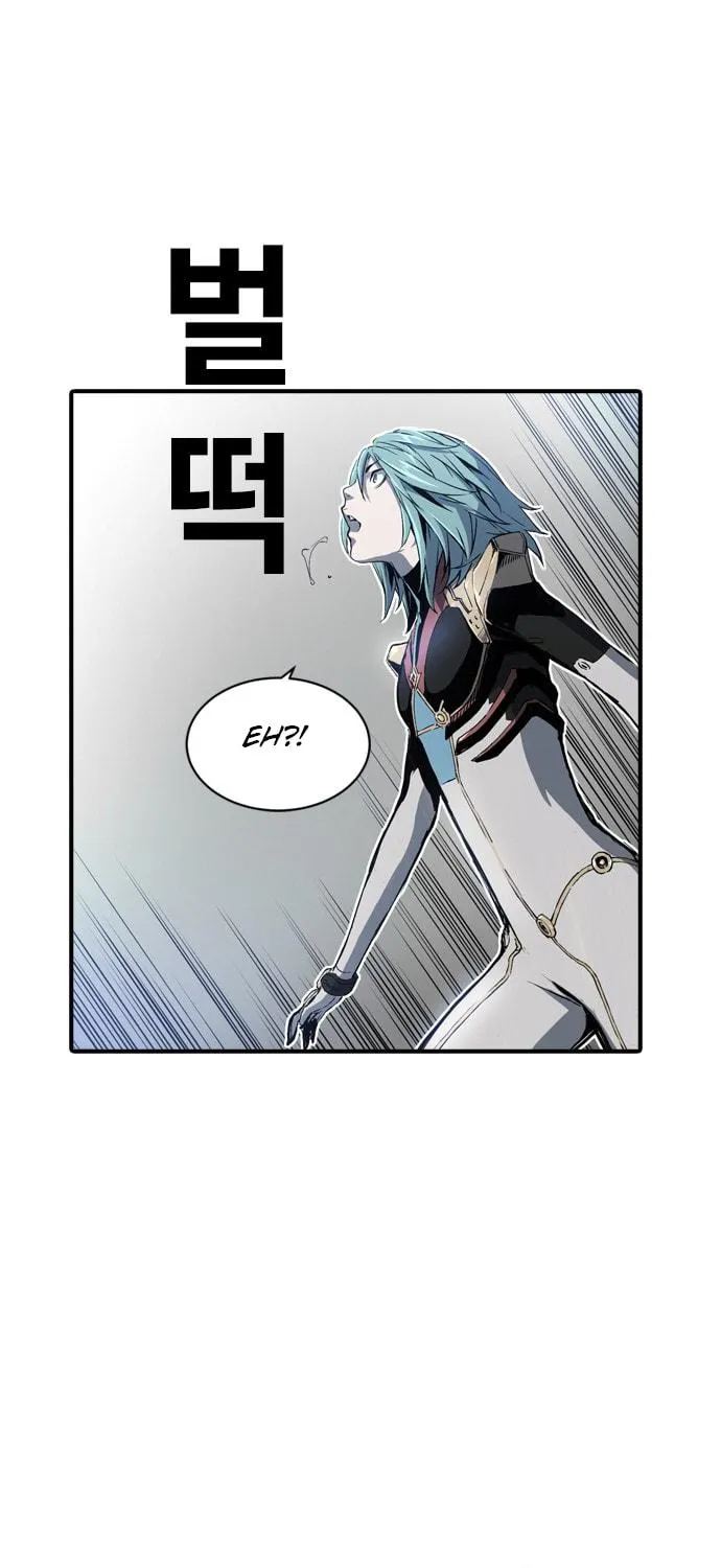 Read Kangtawoo chapter 3 image 189 on Lezhin