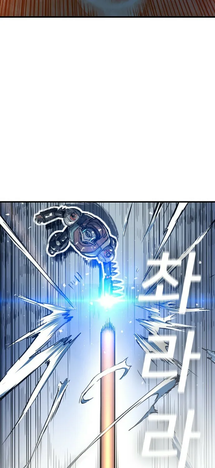 Read Kangtawoo chapter 3 image 193 on Lezhin