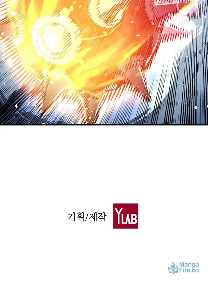 Read Kangtawoo chapter 3 image 201 on Lezhin