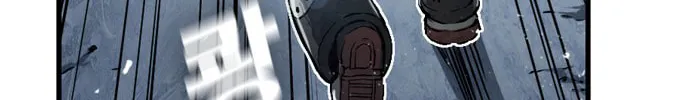 Read Kangtawoo chapter 3 image 32 on Lezhin