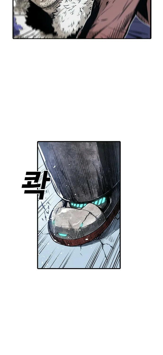 Read Kangtawoo chapter 3 image 61 on Lezhin