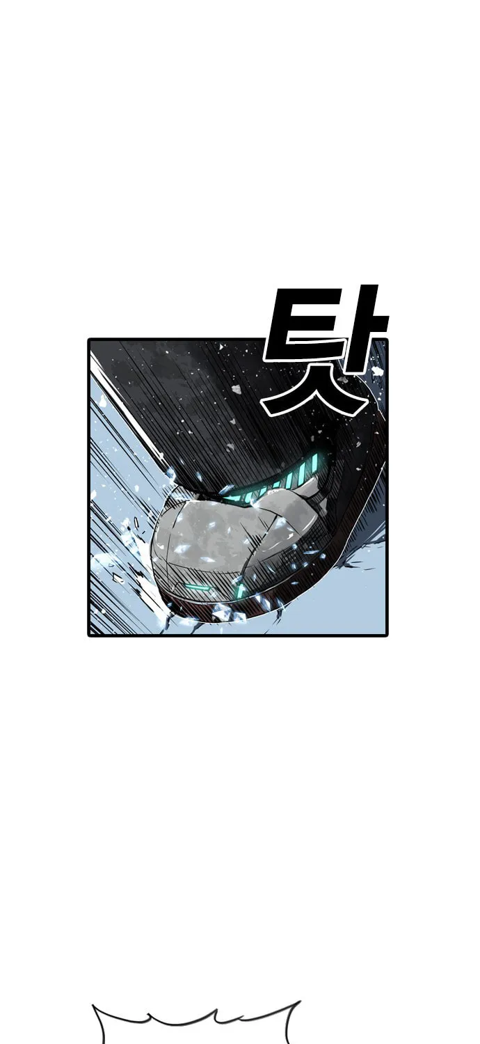 Read Kangtawoo chapter 3 image 95 on Lezhin