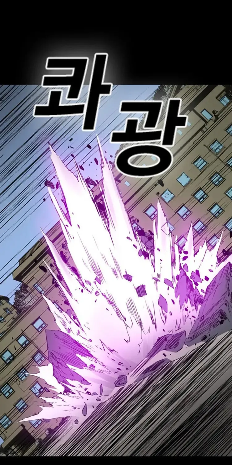 Read Kangtawoo chapter 30 image 32 on Lezhin