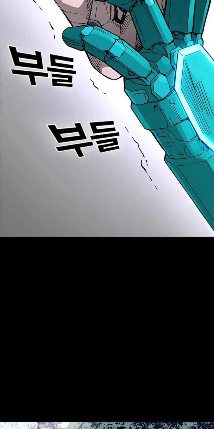 Read Kangtawoo chapter 30 image 37 on Lezhin