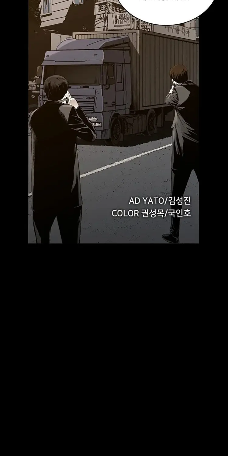 Read Kangtawoo chapter 30 image 7 on Lezhin