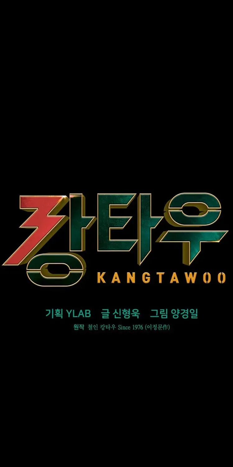 Read Kangtawoo chapter 31 image 18 on Lezhin