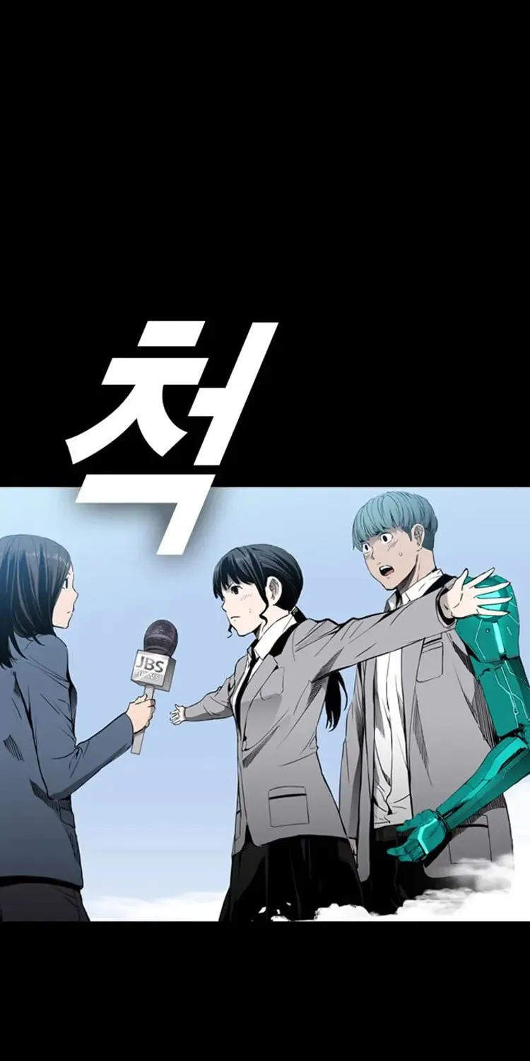 Read Kangtawoo chapter 31 image 35 on Lezhin