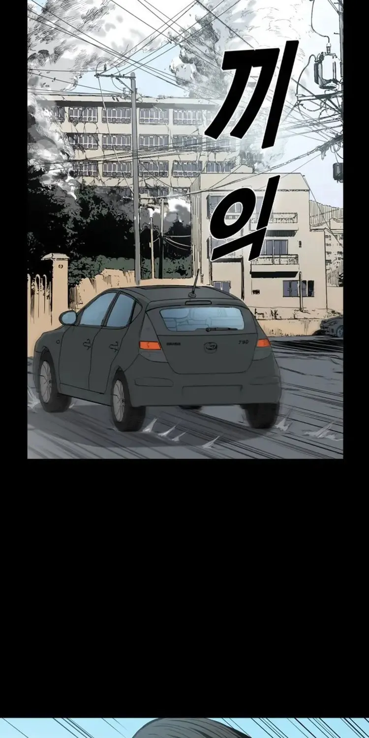 Read Kangtawoo chapter 31 image 65 on Lezhin