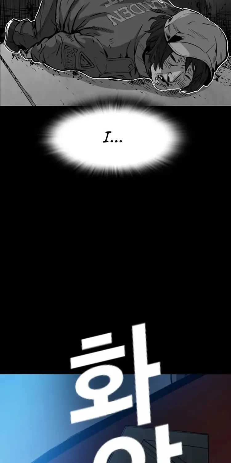 Read Kangtawoo chapter 32 image 10 on Lezhin