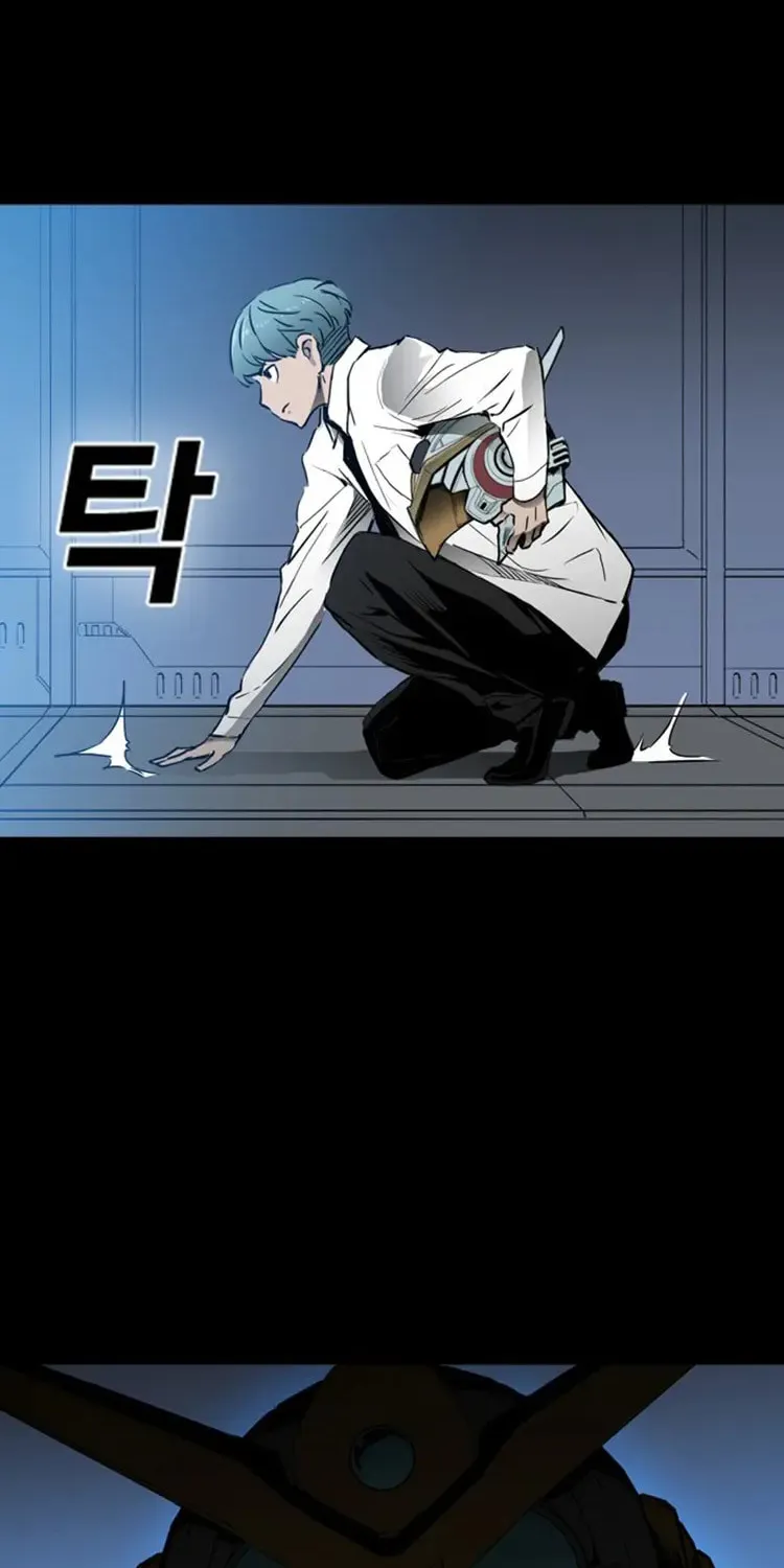 Read Kangtawoo chapter 32 image 12 on Lezhin