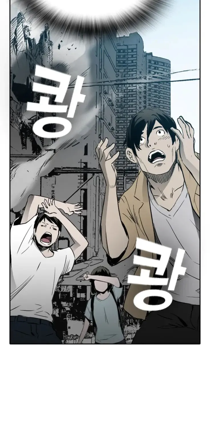 Read Kangtawoo chapter 32 image 67 on Lezhin
