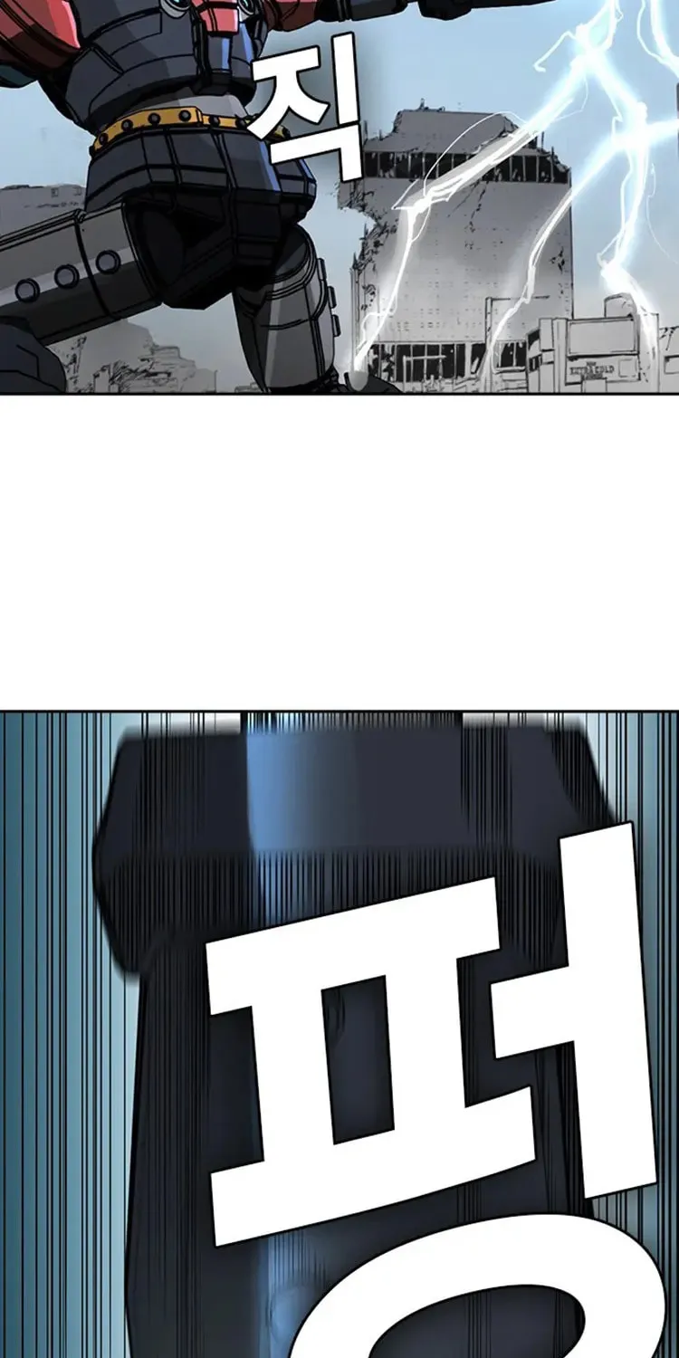 Read Kangtawoo chapter 33 image 16 on Lezhin