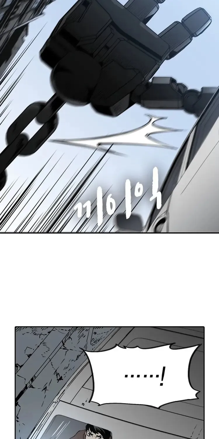 Read Kangtawoo chapter 33 image 23 on Lezhin