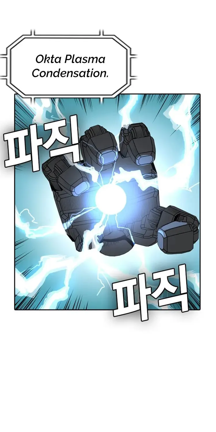Read Kangtawoo chapter 33 image 25 on Lezhin
