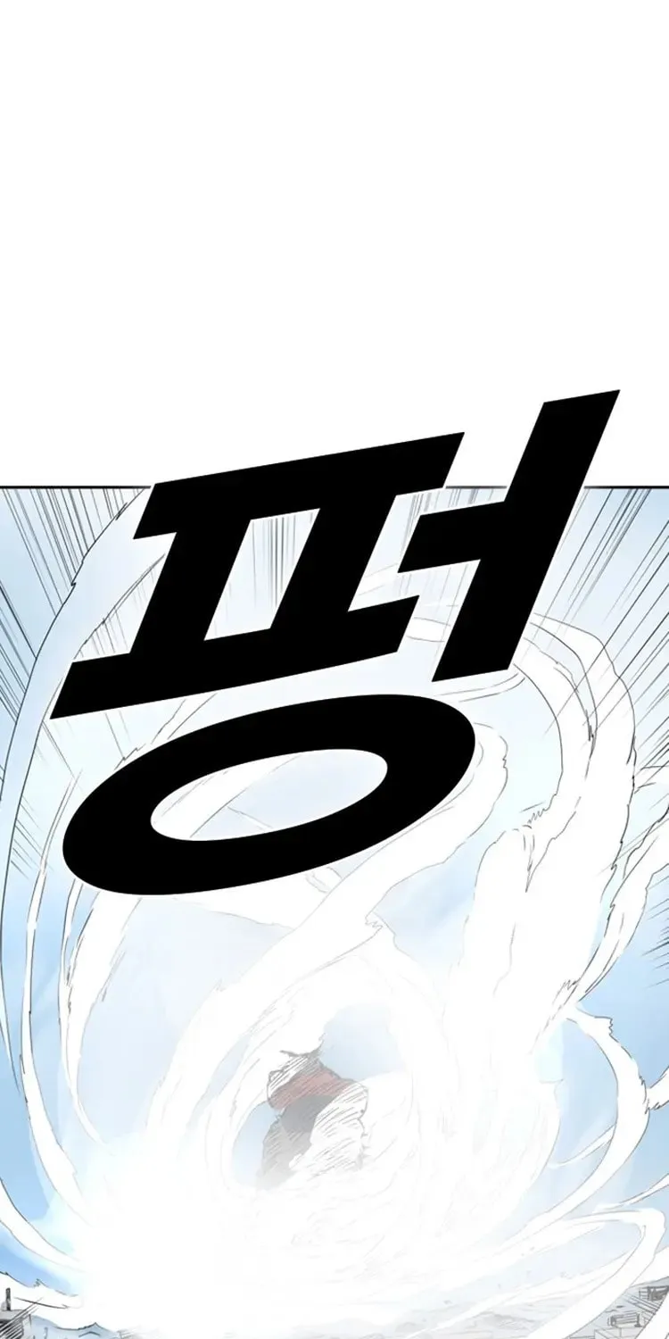 Read Kangtawoo chapter 33 image 42 on Lezhin