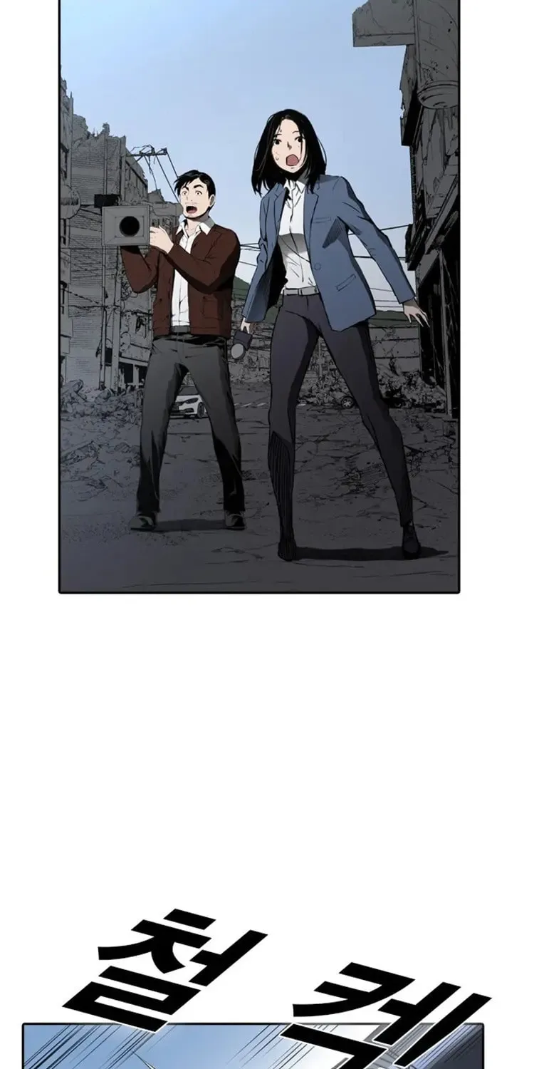 Read Kangtawoo chapter 33 image 52 on Lezhin