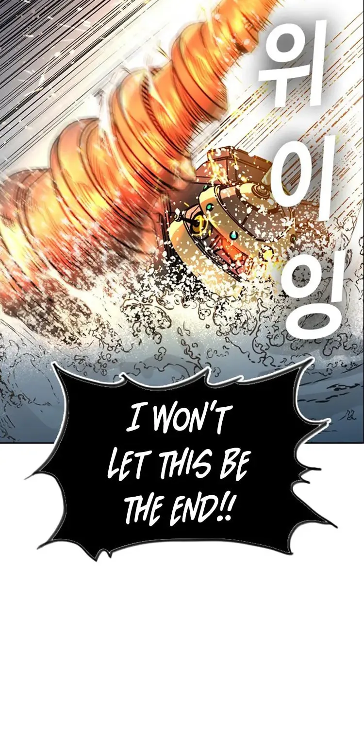Read Kangtawoo chapter 33 image 6 on Lezhin