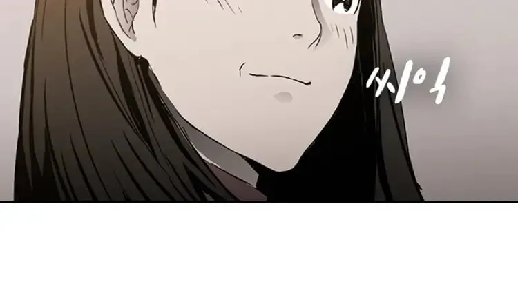 Read Kangtawoo chapter 34 image 34 on Lezhin