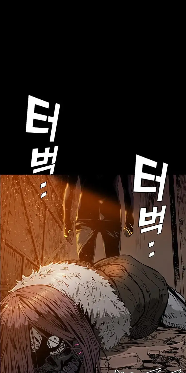 Read Kangtawoo chapter 34 image 65 on Lezhin